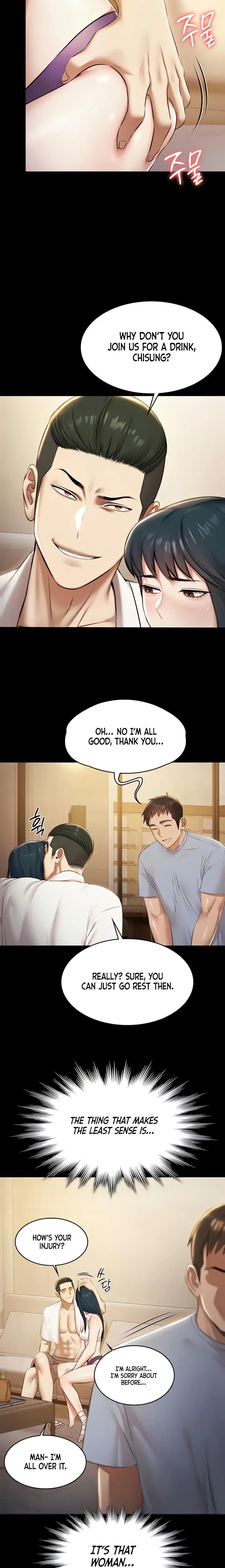 Pool Party Chapter 17 - Page 20