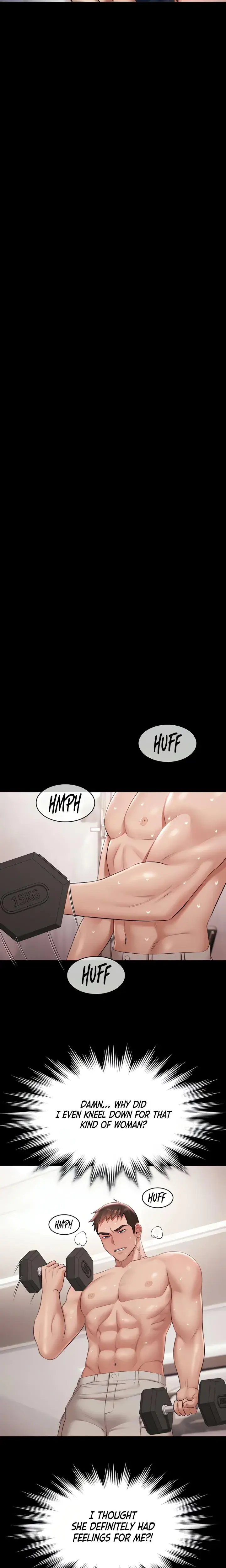 Pool Party Chapter 17 - Page 22