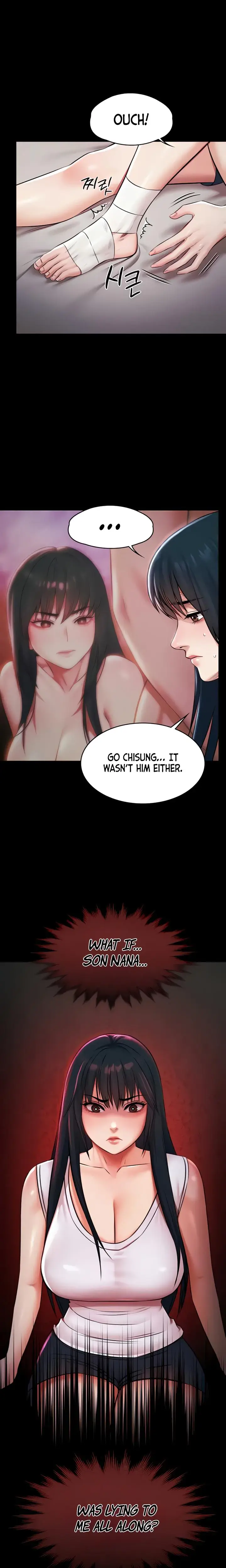 Pool Party Chapter 17 - Page 7