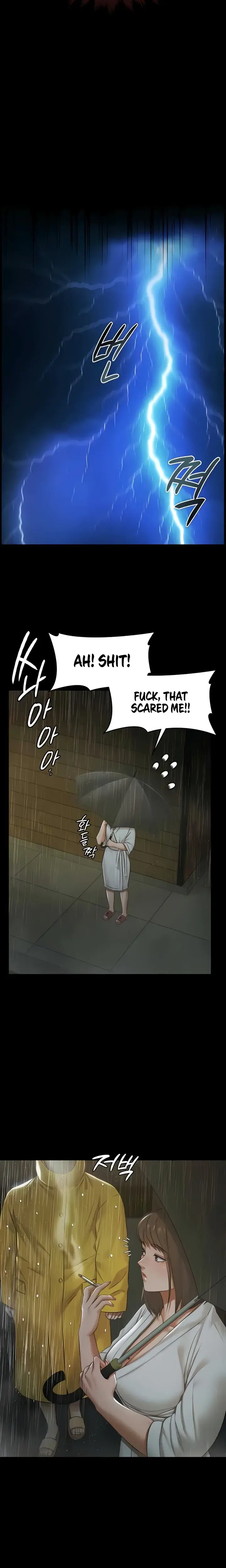 Pool Party Chapter 17 - Page 8