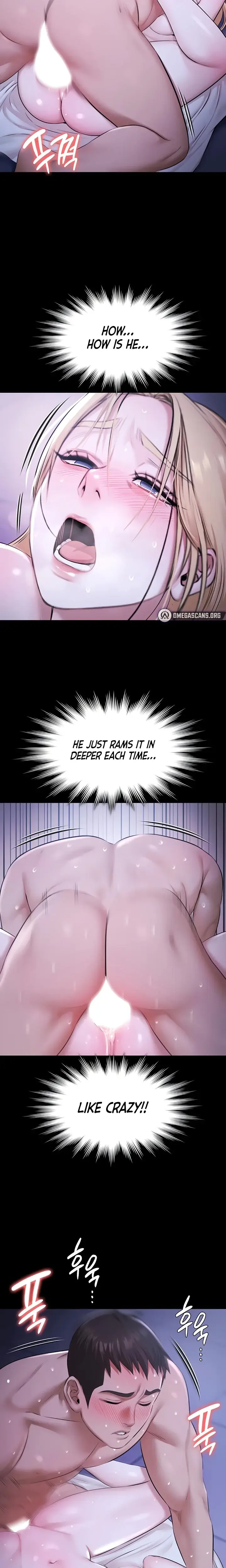 Pool Party Chapter 19 - Page 15