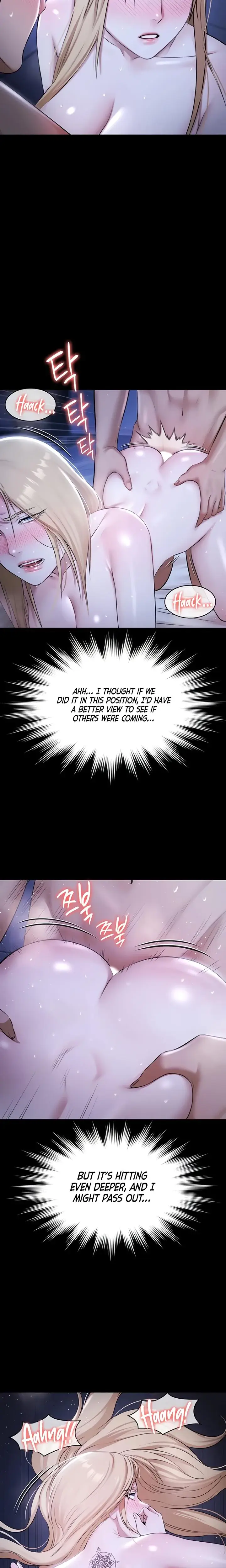 Pool Party Chapter 19 - Page 17