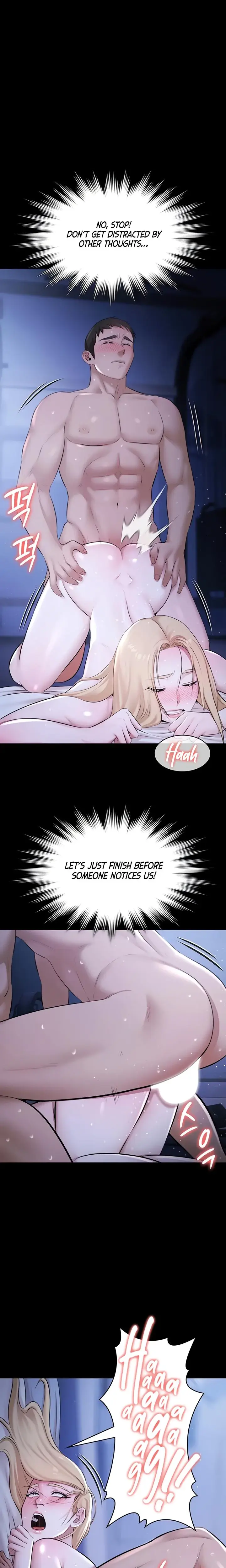 Pool Party Chapter 19 - Page 19