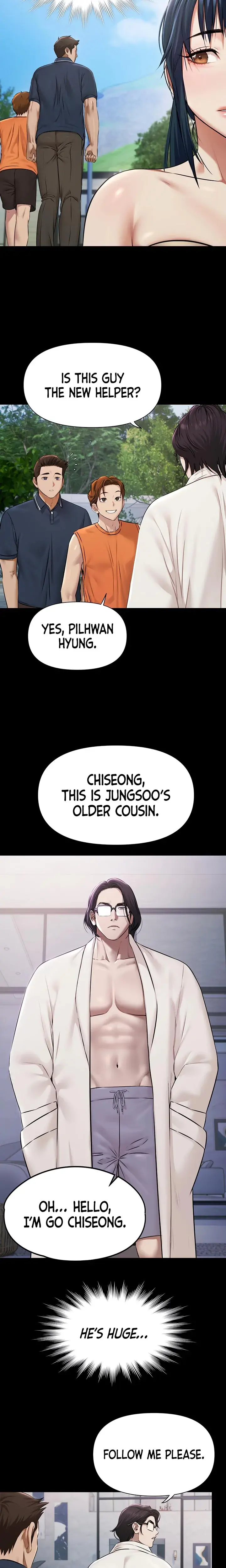 Pool Party Chapter 2 - Page 10