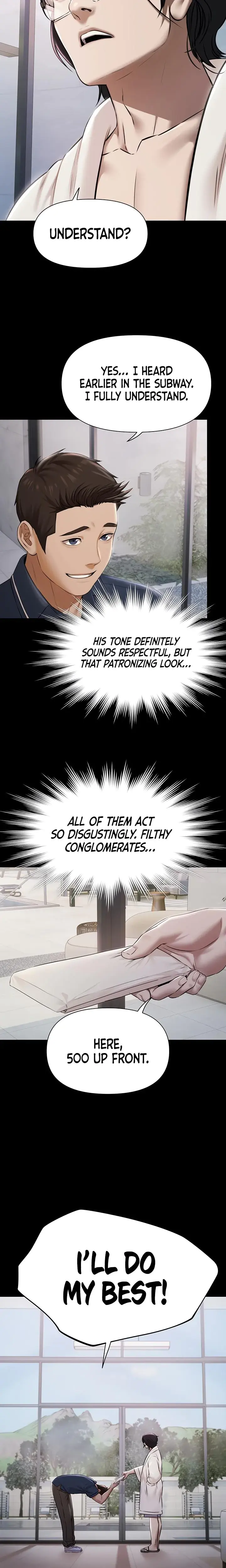Pool Party Chapter 2 - Page 12