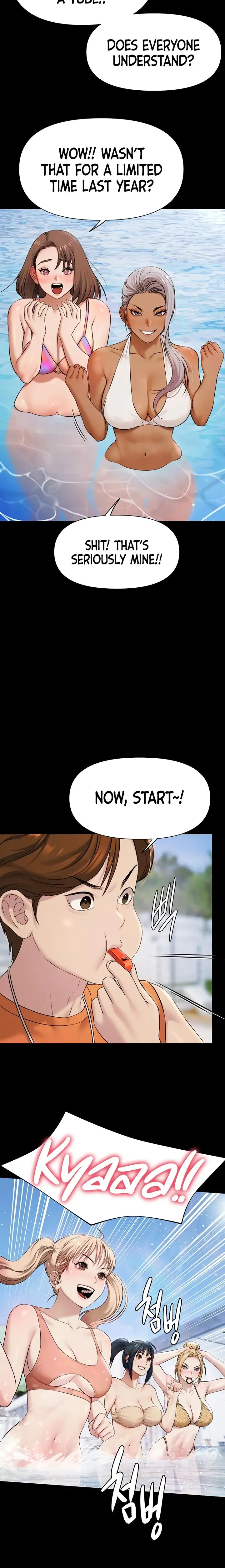 Pool Party Chapter 2 - Page 16