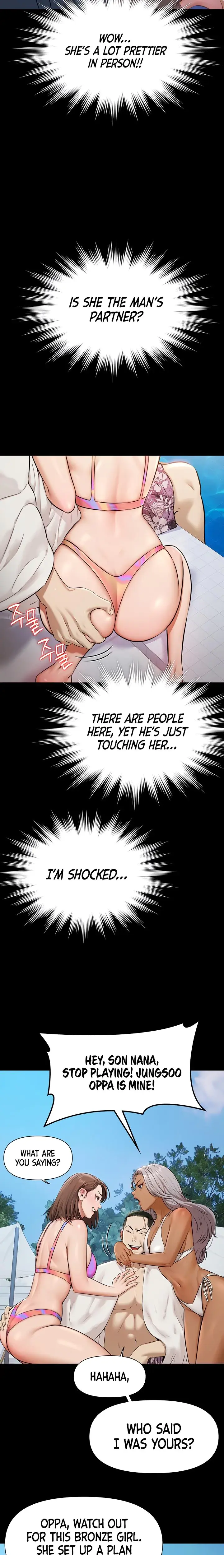 Pool Party Chapter 2 - Page 6