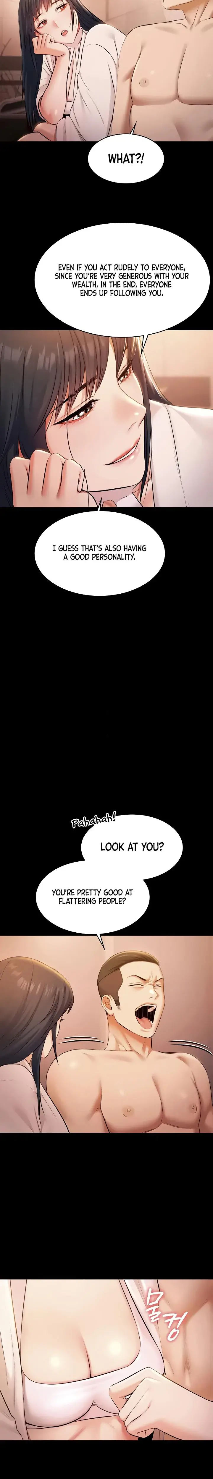Pool Party Chapter 20 - Page 16