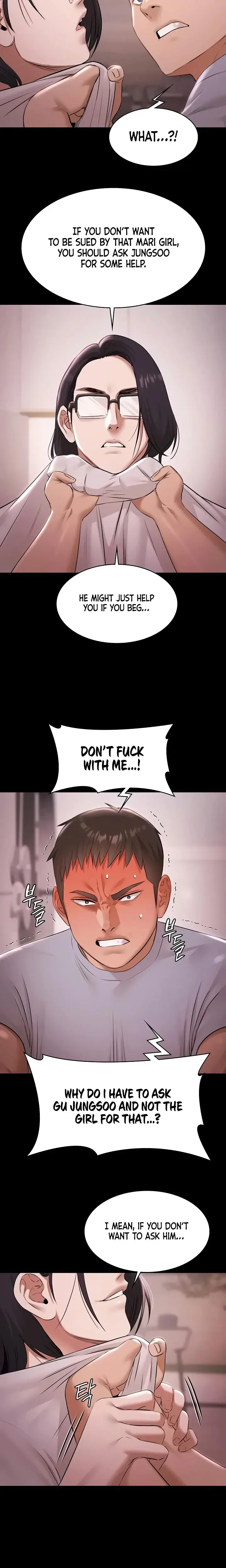 Pool Party Chapter 20 - Page 6