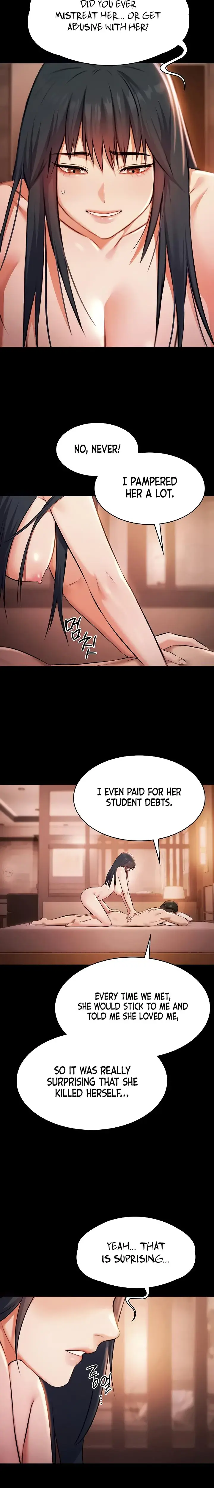 Pool Party Chapter 21 - Page 8