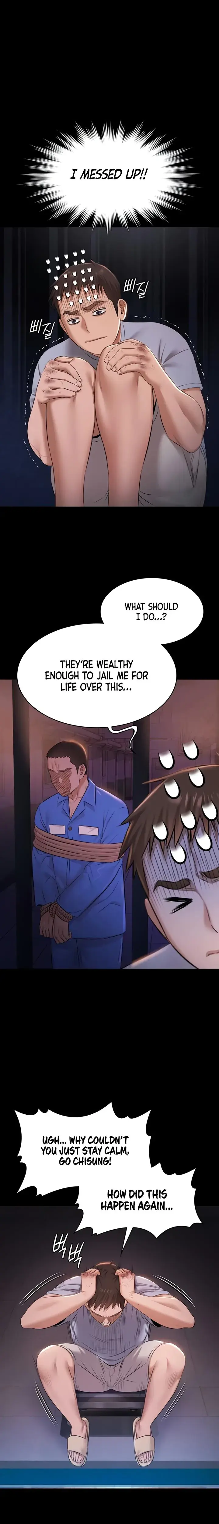 Pool Party Chapter 22 - Page 22