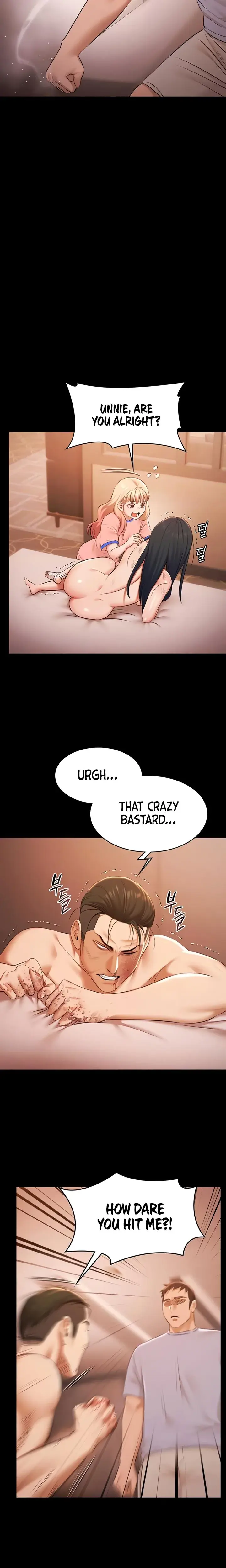 Pool Party Chapter 22 - Page 6