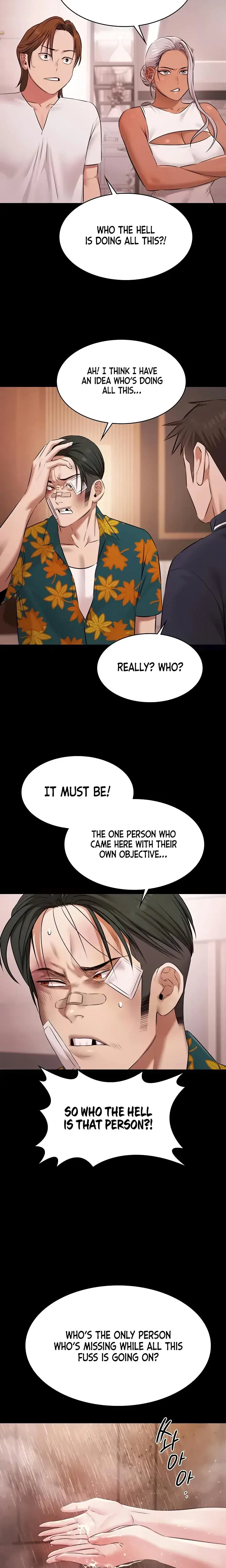 Pool Party Chapter 23 - Page 17