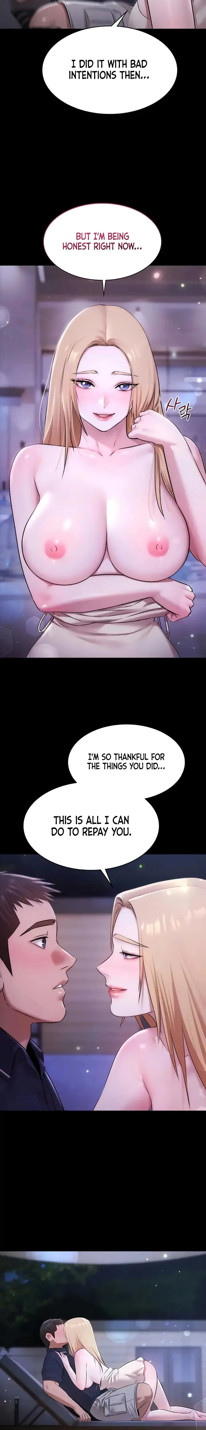 Pool Party Chapter 24 - Page 21