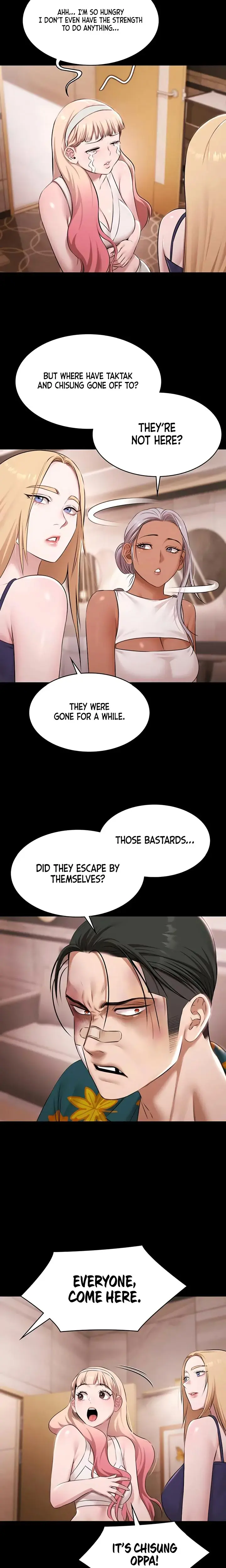 Pool Party Chapter 24 - Page 8