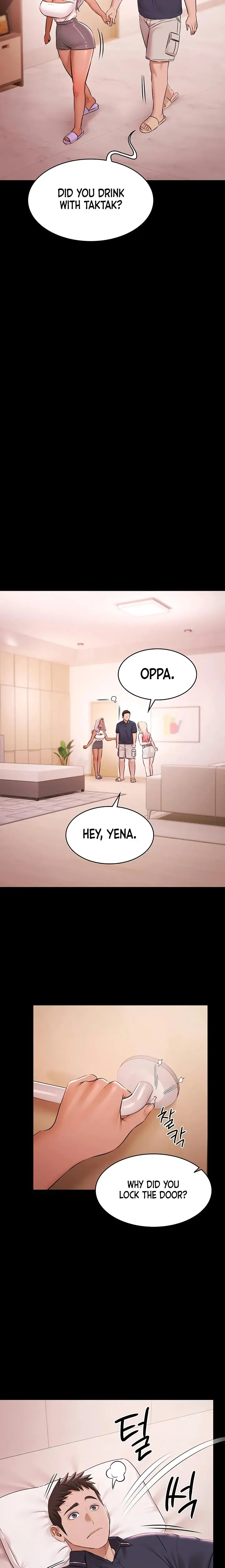 Pool Party Chapter 25 - Page 13