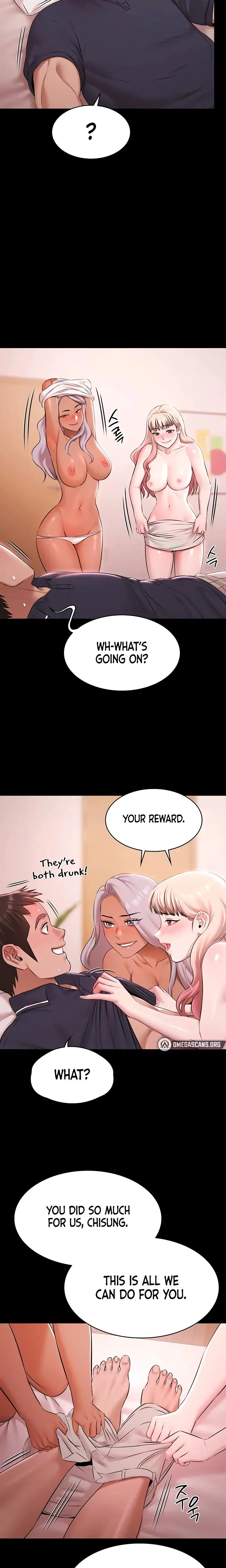 Pool Party Chapter 25 - Page 14