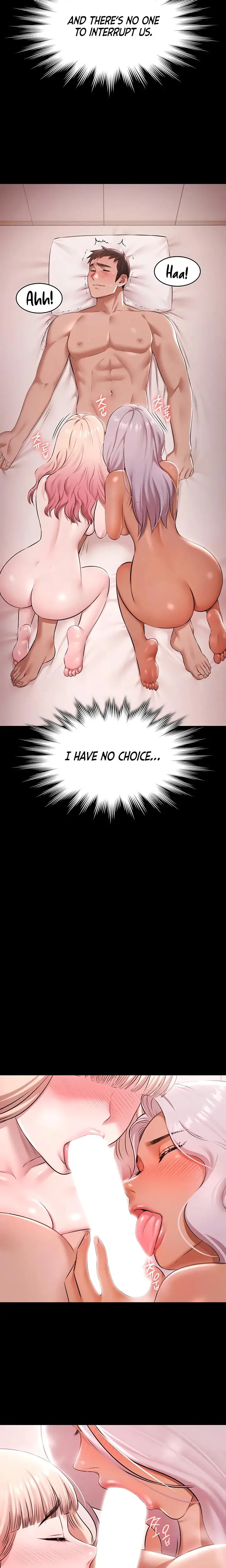 Pool Party Chapter 25 - Page 16