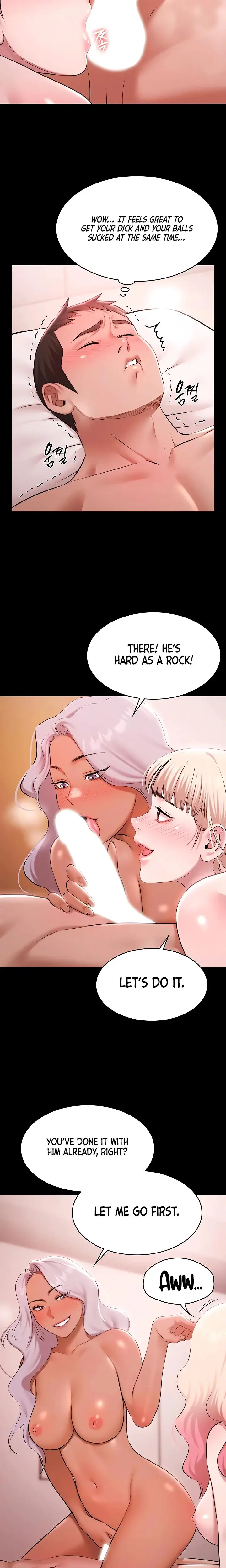 Pool Party Chapter 25 - Page 17