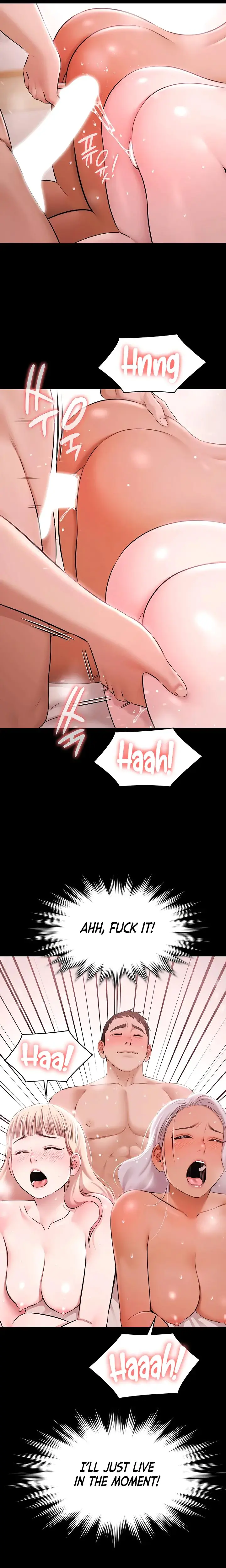 Pool Party Chapter 25 - Page 21