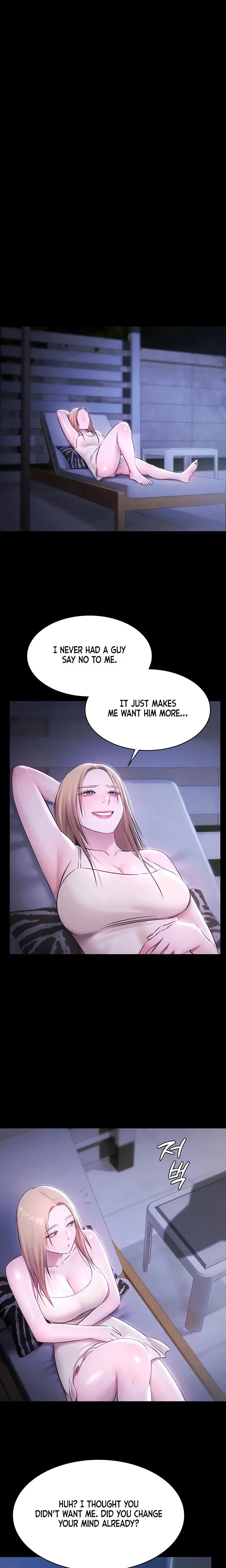 Pool Party Chapter 25 - Page 22