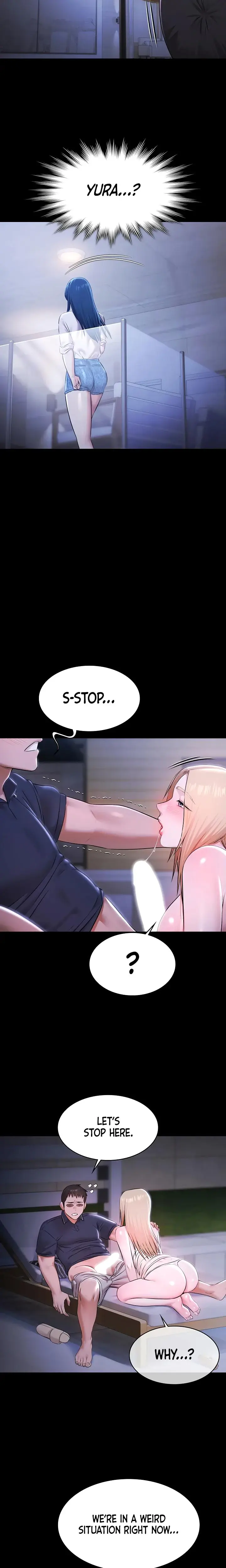 Pool Party Chapter 25 - Page 5