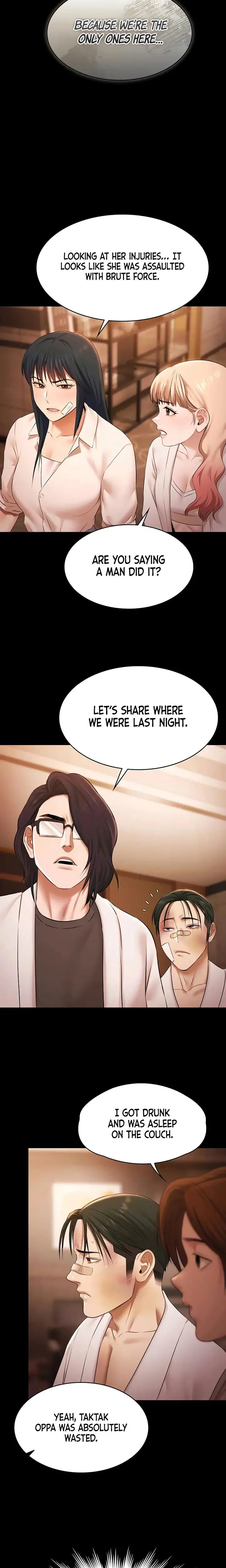 Pool Party Chapter 26 - Page 10