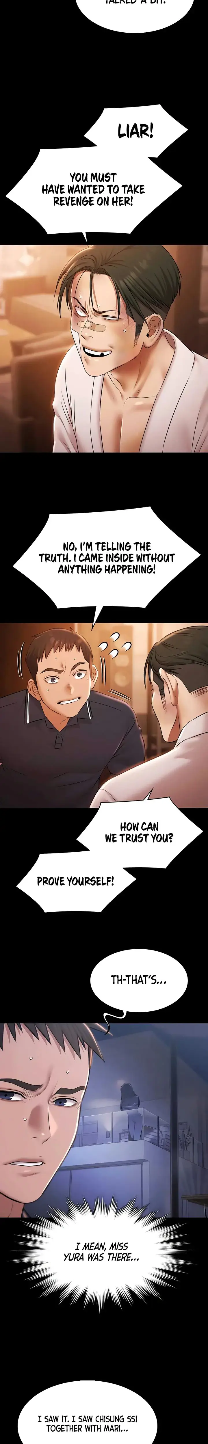 Pool Party Chapter 26 - Page 12