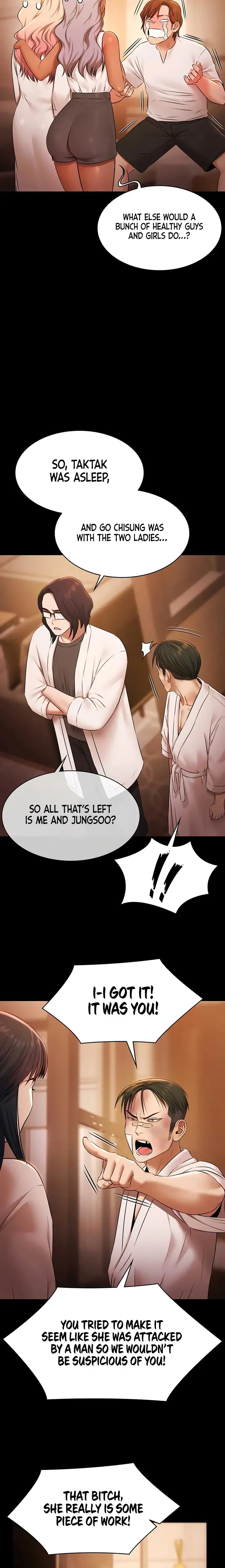 Pool Party Chapter 26 - Page 14