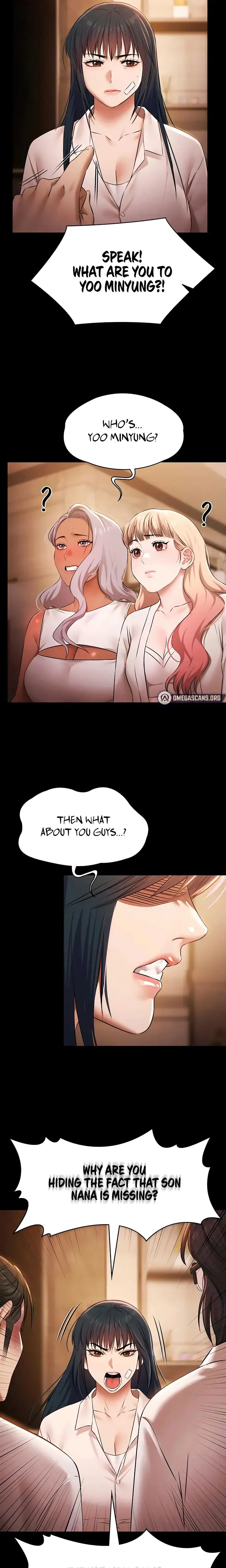 Pool Party Chapter 26 - Page 15