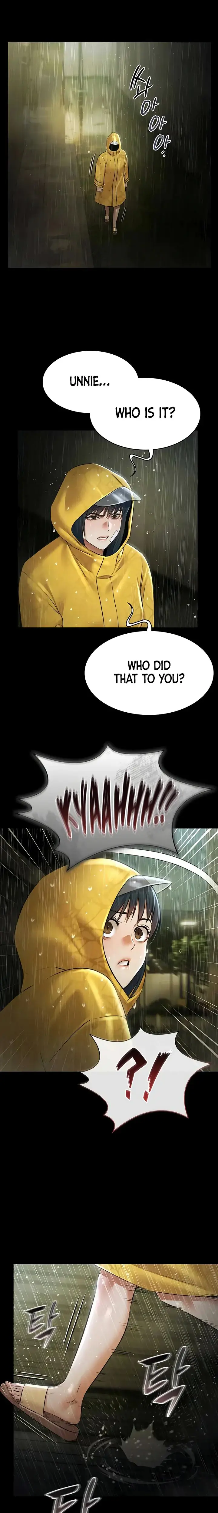 Pool Party Chapter 26 - Page 19