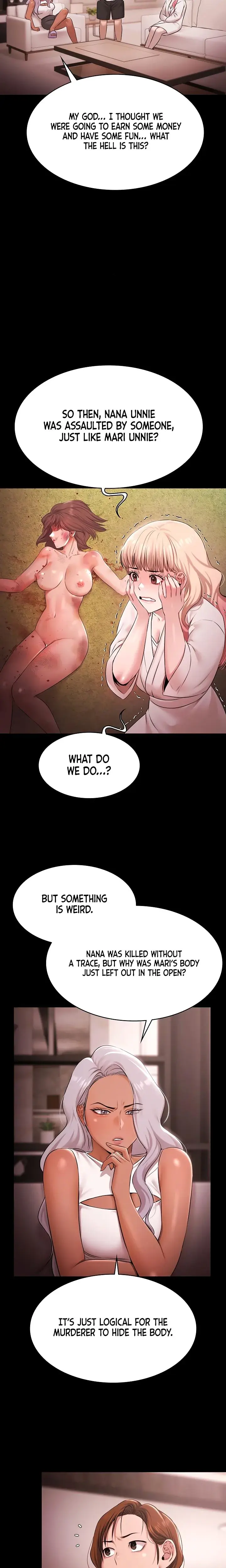Pool Party Chapter 27 - Page 11
