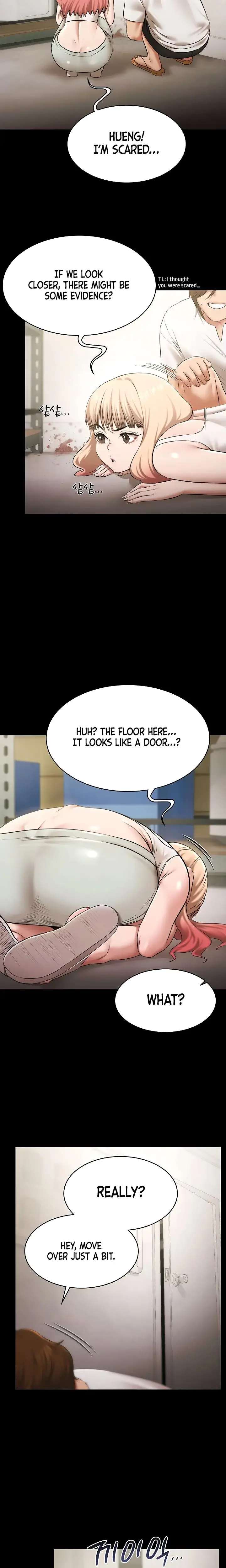 Pool Party Chapter 27 - Page 15