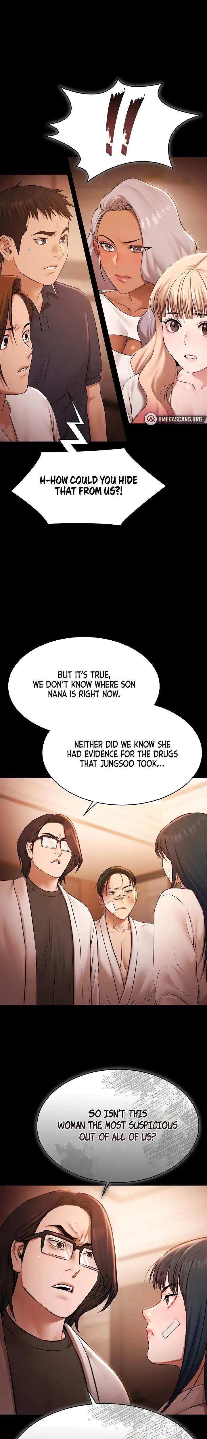 Pool Party Chapter 27 - Page 2