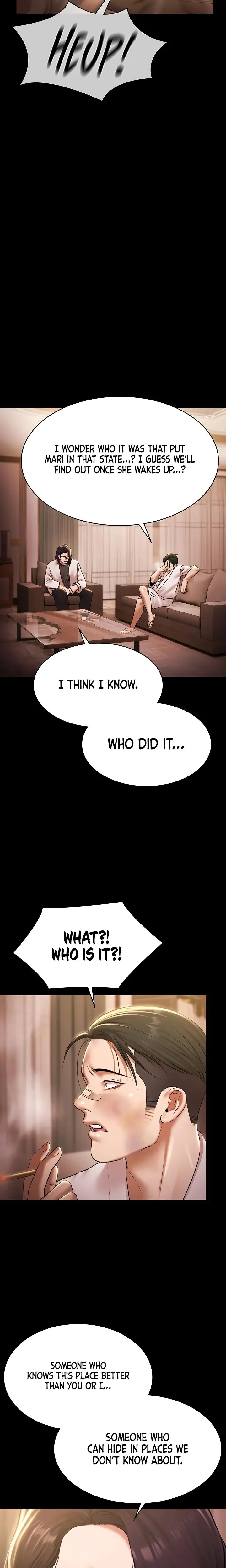 Pool Party Chapter 27 - Page 22