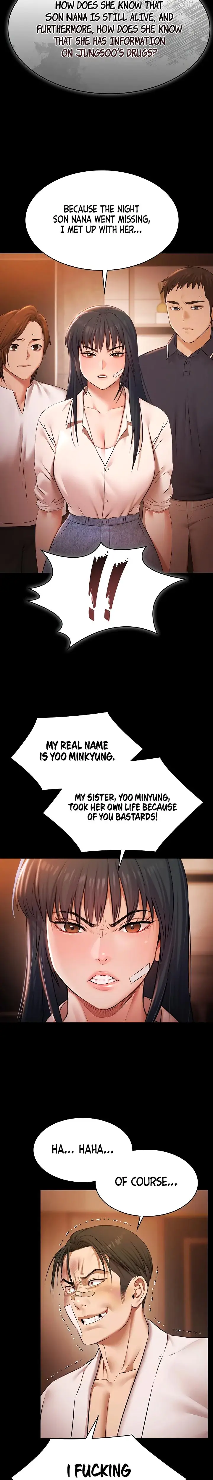 Pool Party Chapter 27 - Page 3