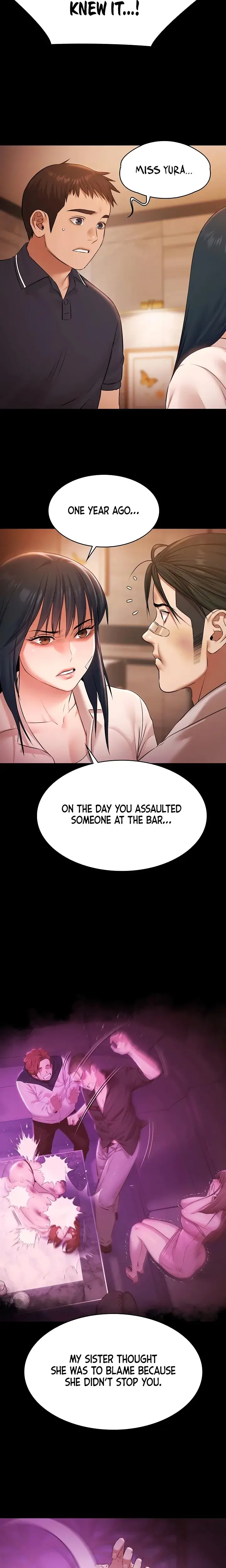 Pool Party Chapter 27 - Page 4