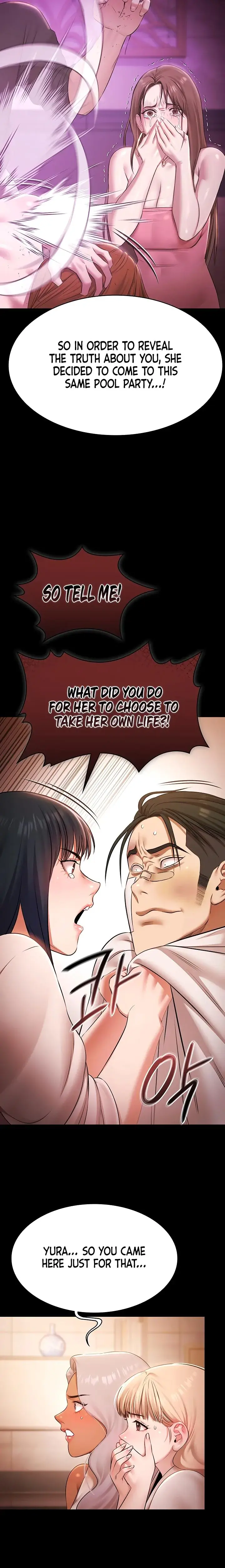 Pool Party Chapter 27 - Page 5