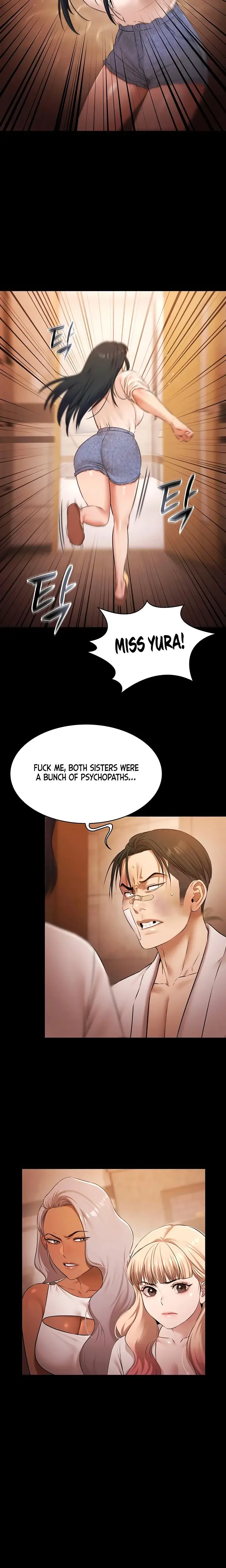 Pool Party Chapter 27 - Page 9