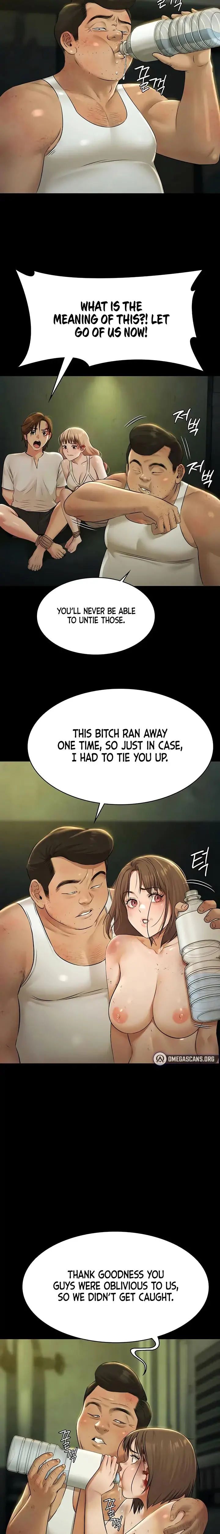 Pool Party Chapter 28 - Page 15