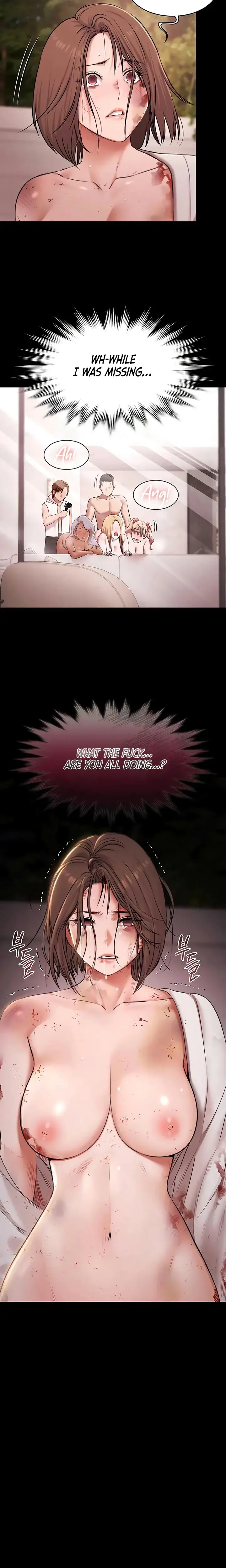 Pool Party Chapter 28 - Page 17