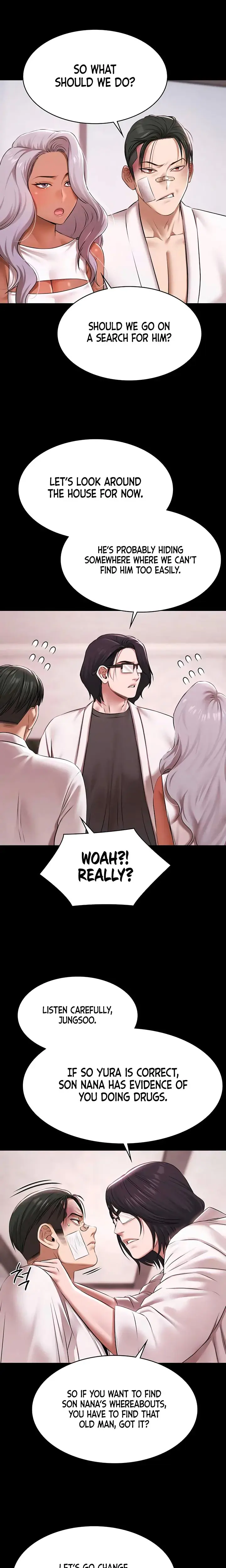 Pool Party Chapter 29 - Page 2