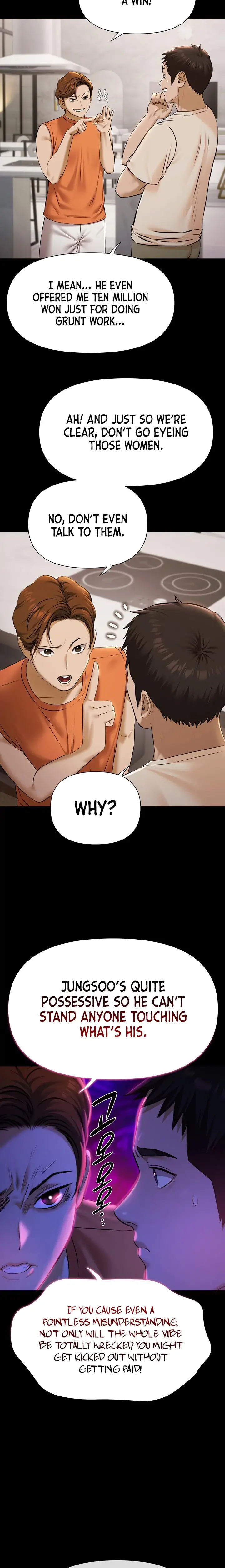 Pool Party Chapter 3 - Page 10