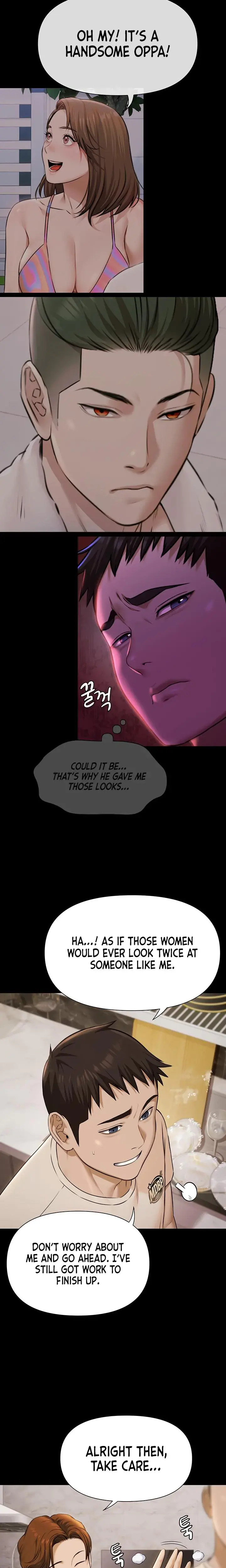 Pool Party Chapter 3 - Page 11