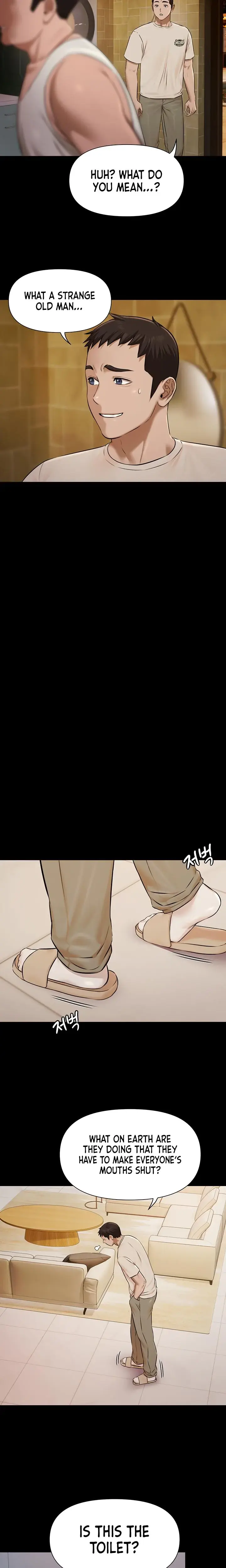 Pool Party Chapter 3 - Page 18