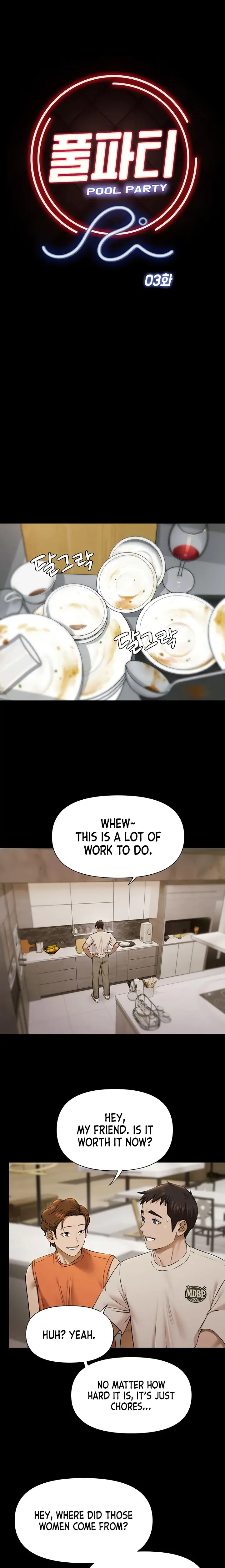 Pool Party Chapter 3 - Page 4