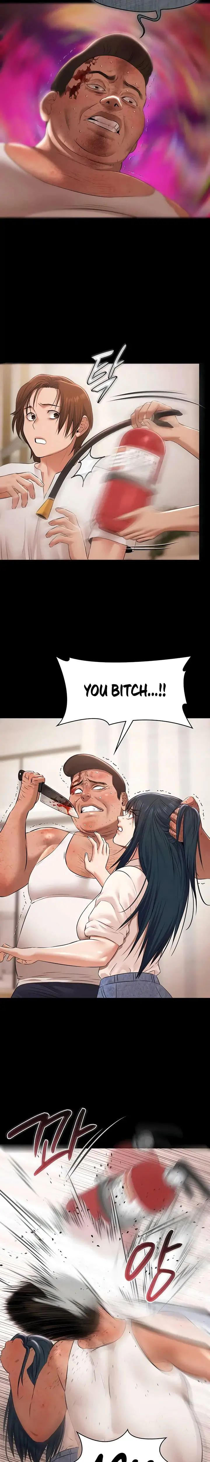 Pool Party Chapter 34 - Page 13