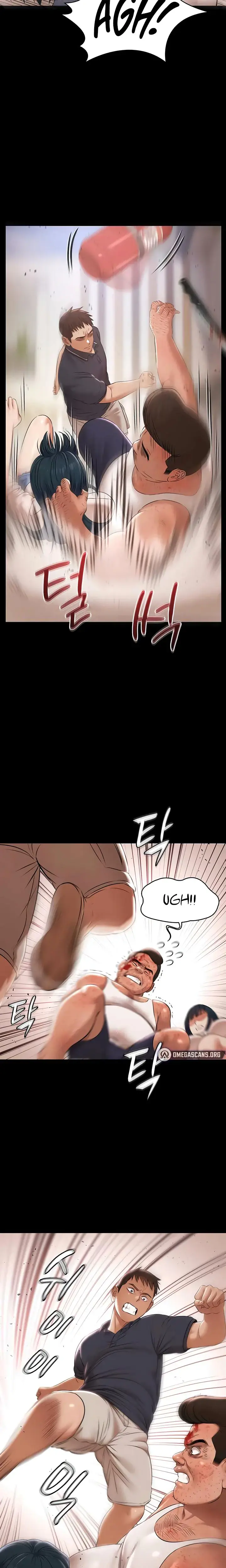 Pool Party Chapter 34 - Page 14