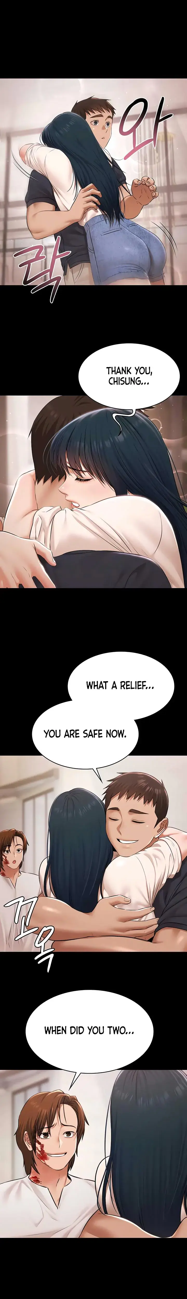 Pool Party Chapter 34 - Page 16