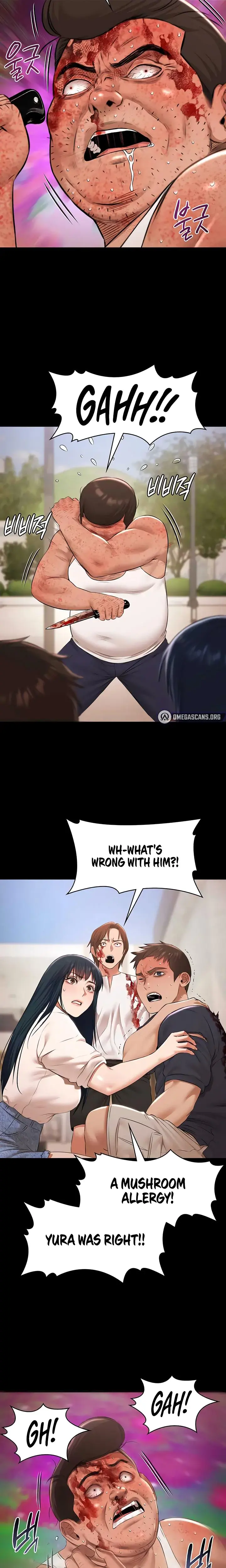 Pool Party Chapter 34 - Page 19